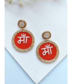 Maa Handmade Earrings for Women- Perfect Gift for Mom, Ma