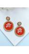 Maa Handmade Earrings for Women- Perfect Gift for Mom, Ma