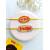 Handmade Pink-yellow R...