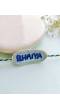 Handmade Blue Bhaiya Rakhi for Brother