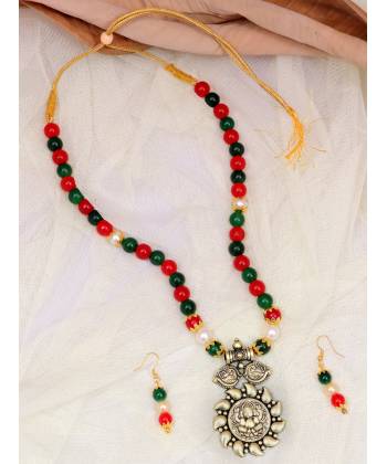 Traditional Temple Sun Multicolor Pearl Jewellery Set RAS0456