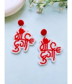 Buy Online Crunchy Fashion Earring Jewelry Maa Durga Inspired Red Beaded Handcrafted Dangler Earrings for Daily Charm Jewellery CFE2389