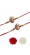 Crunchy Fashions Swan Metal Rakhi Set- Pack of 2