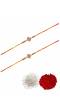 Crunchy Fashion Om Wodden Naming s Fancy Rakhi with Roli Chawal Tilak Set- Pack of 2 CFRKH0049